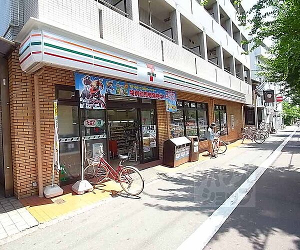 画像10:セブンイレブン京都平野宮本町店まで700m