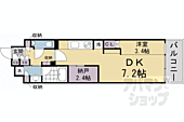 京都市中京区清水町 7階建 新築のイメージ