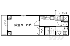 間取り：226064856630