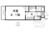 京都市東山区本町7丁目 3階建 築12年のイメージ