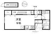 京都市東山区泉涌寺東林町 2階建 築11年のイメージ