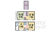 京都市北区上賀茂朝露ケ原町 3階建 築36年のイメージ
