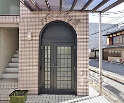 メゾンＫＯＹＯ 403 ｜ 京都府京都市左京区田中大堰町（賃貸マンション1R・4階・16.00㎡） その24