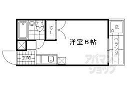 京都市営烏丸線 北大路駅 徒歩6分
