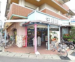 京都府京都市北区上賀茂蝉ケ垣内町（賃貸マンション1K・3階・21.45㎡） その28