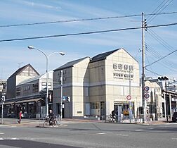 シェアハウスＮＡＫＡＺＯＮＯＳＯ 203 ｜ 京都府京都市左京区吉田神楽岡町（賃貸アパート1R・2階・7.45㎡） その29