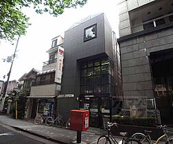 京都府京都市上京区下立売通室町西入東立売町（賃貸マンション1LDK・3階・41.73㎡） その12