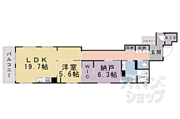 京阪本線 清水五条駅 徒歩9分