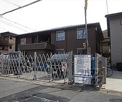 京都府京都市北区上賀茂榊田町（賃貸アパート1LDK・1階・41.56㎡） その3