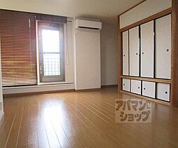 京都市営烏丸線 北大路駅 徒歩23分の賃貸マンション 2階3LDKのリビング/ダイニング