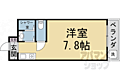 サンライズ大山3階4.8万円