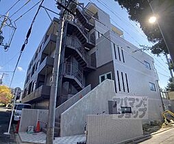 京阪本線 祇園四条駅 徒歩10分の賃貸マンション