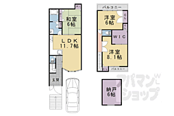 鹿ケ谷桜谷町貸家