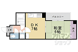 京都市営烏丸線 丸太町駅 徒歩4分
