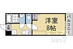 京都市営烏丸線 丸太町駅 徒歩11分