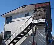 フラクハイツ 2階 築60年10ヶ月の賃貸物件