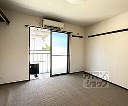 京福電気鉄道北野線 北野白梅町駅 徒歩8分の賃貸アパート 2階1Kのリビング/ダイニング