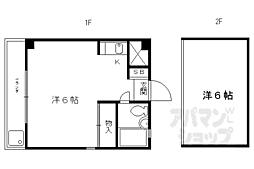 京福電気鉄道北野線 北野白梅町駅 徒歩10分 2階/-