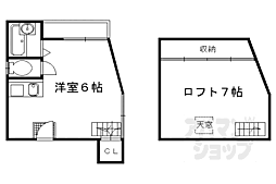 ニューライフ 2階
