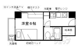 京都市営烏丸線 今出川駅 徒歩17分の賃貸マンション 5階1Kの間取り
