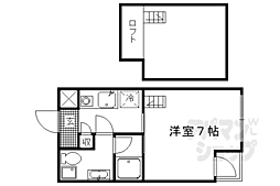 京都市営烏丸線 北大路駅 徒歩16分