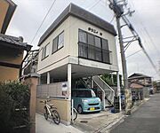 鞍馬口駅より徒歩6分 1階 築38年8ヶ月の賃貸物件