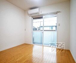 第二吉田ハイツ 202 2階1LDKのリビング/ダイニング