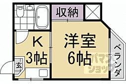京福電気鉄道北野線 北野白梅町駅 徒歩9分 4階/-