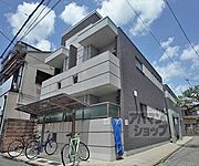 出町柳駅より徒歩8分 1階 築18年3ヶ月の賃貸物件