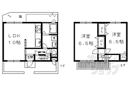 ＨＡＴＡ　ＴＥＲＲＡＣＥ