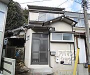 北山駅より徒歩15分 築60年の賃貸物件