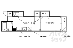 京都市営烏丸線 鞍馬口駅 徒歩15分