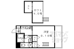 京福電気鉄道北野線 北野白梅町駅 徒歩12分