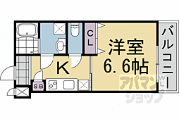 JR東海道・山陽本線 京都駅 徒歩19分