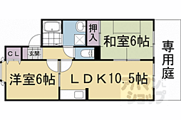クローバー竹内 2階/103