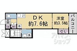 京都市営烏丸線 今出川駅 徒歩21分