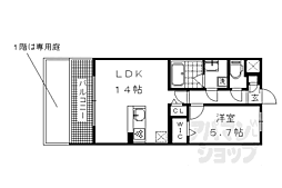 アムール京都仁王門 1階