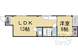 アズビル 3階/3