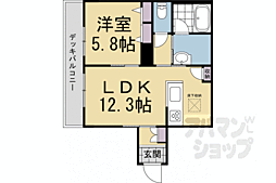 京都市営烏丸線 北大路駅 徒歩19分 1階/-