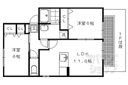 アソシエ一乗寺 1階