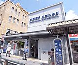 祇園四条駅まで1400m