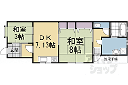 京都市営烏丸線 北大路駅 徒歩14分