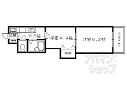 京都市営烏丸線 丸太町駅 徒歩3分