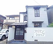 出町柳駅より徒歩15分 築96年7ヶ月 2階建の賃貸物件