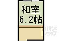 京都市営烏丸線 今出川駅 徒歩23分 2階/-