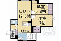 オーキッド京都北山 2LDKの間取図画像