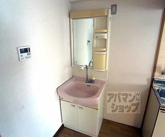 洗面