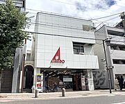 神宮丸太町駅より徒歩9分 3階 築42年10ヶ月の賃貸物件