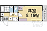 間取り：間取