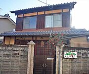 元田中駅より徒歩22分 2階 築39年9ヶ月の賃貸物件